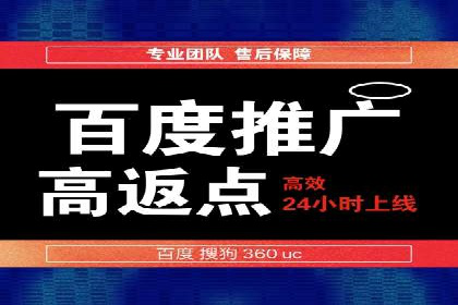 头条信息流内容创作攻略